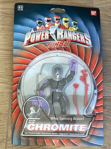 1998 vintage bandai - bandai, power