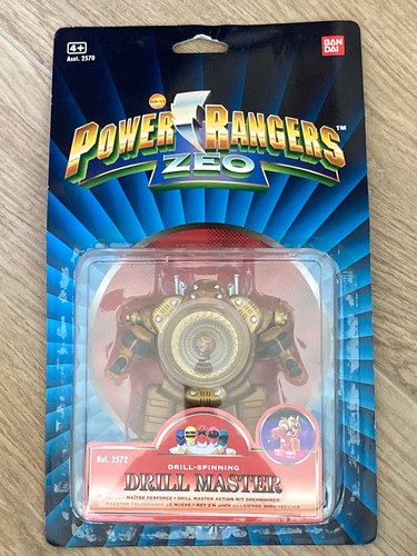 1996 vintage bandai - 1996,