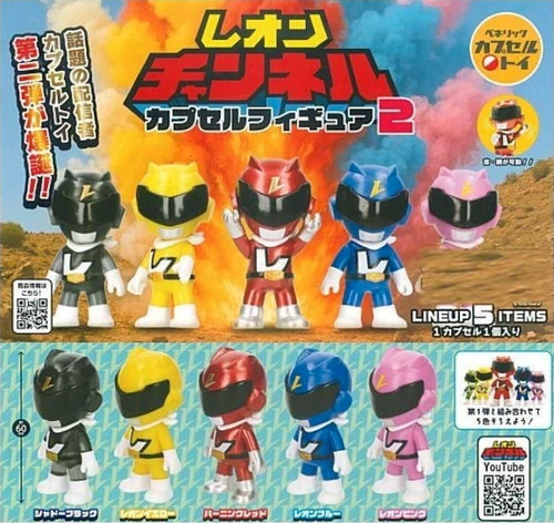 Minifigure power rangers - 5,